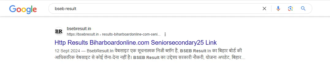 Bsebresult
