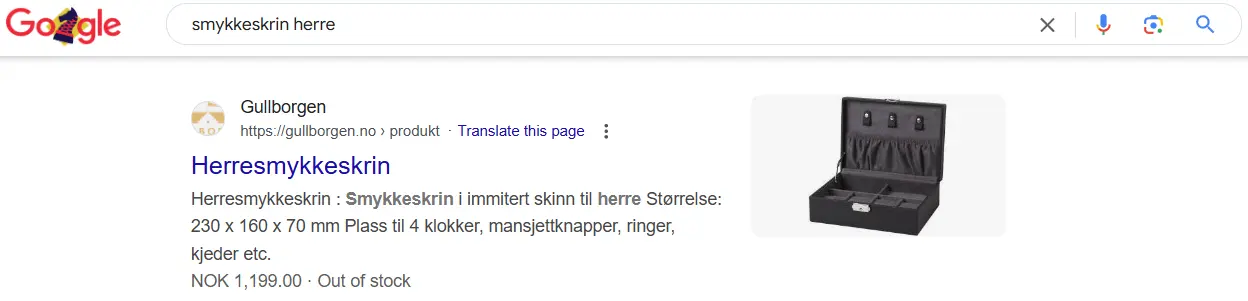 GULLBORGEN