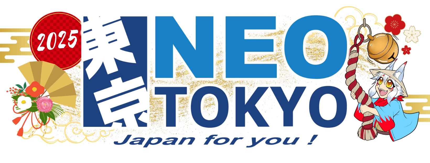 Neo-Tokyo