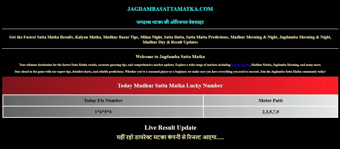 Sattamatkaom