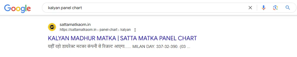 Sattamatkaom