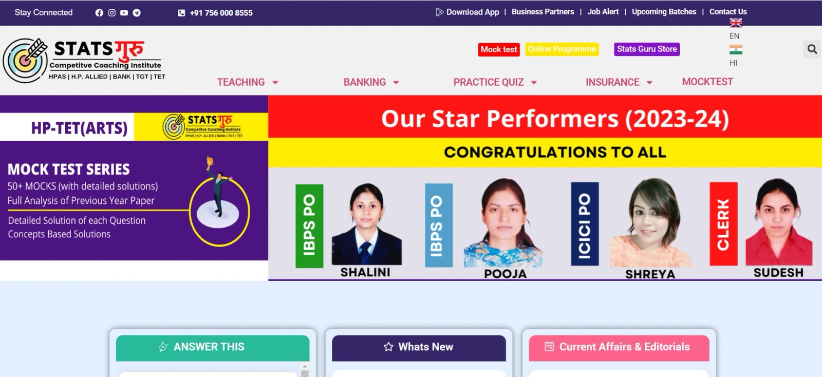 Statsguru